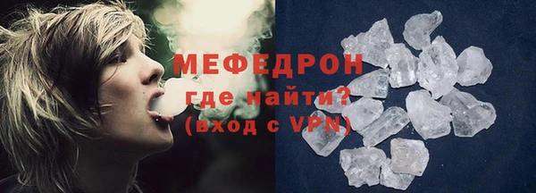 гидра Гусев