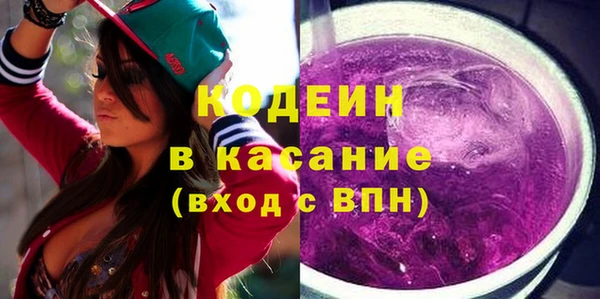 дживик Гусиноозёрск