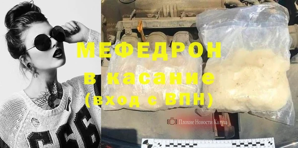 гидра Гусев
