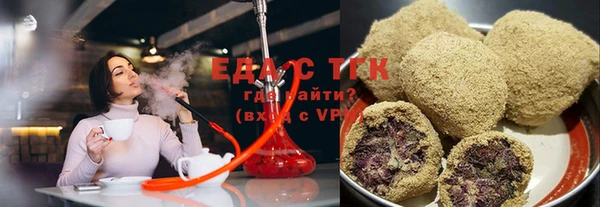 герыч Гусь-Хрустальный
