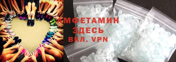 гидра Гусев