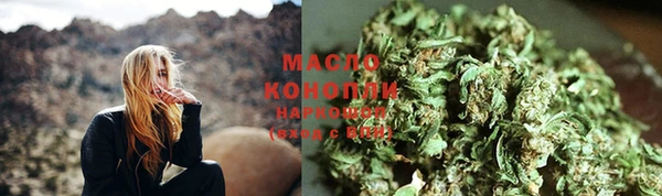 дживик Гусиноозёрск