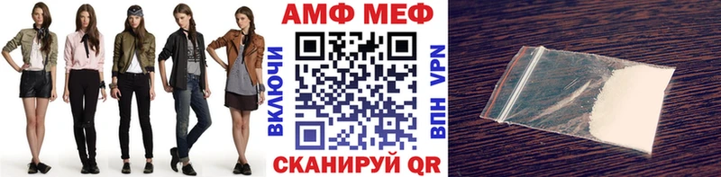Купить закладки Никольское МЕТАМФЕТАМИН Methamphetamine